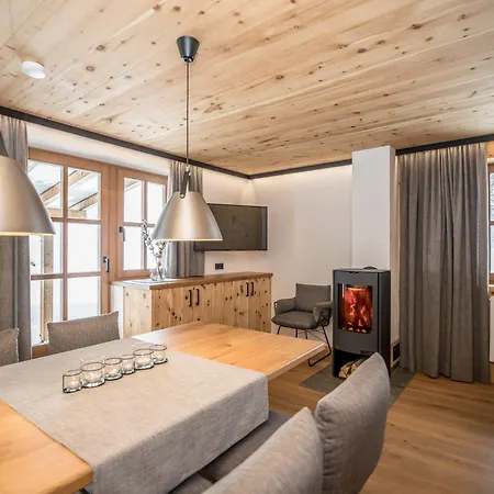 公寓 特里克索公寓 *